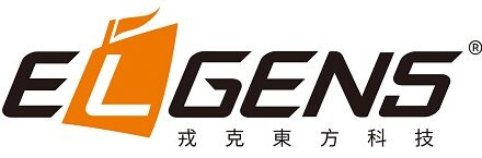 Elgens BE Logo